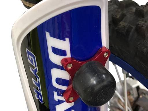 Yamaha GYTR YZ85/YZ65 Launch Master
