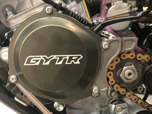 Yamaha YZ85/YZ65 Ignition Cover & Case Saver Set